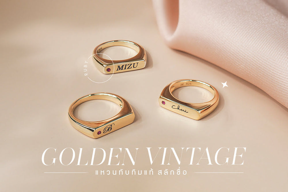 Golden Vintage Ring - Ruby