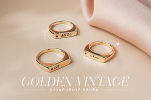 Golden Vintage Ring - Ruby