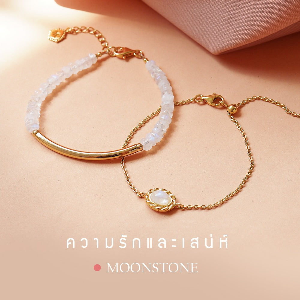 ความพิเศษของ พลอย Moonstone ที่ได้ชื่อว่า เป็นของขวัญล้ำค่าของคู่รัก!!