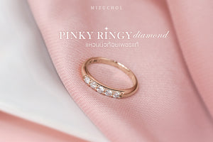 Pinky Ringy - Pink Gold (Diamond)