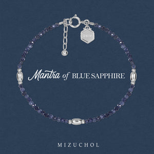 Mantra of Blue Sapphire – प्रकाश (Prakash)
