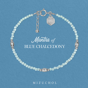 Mantra of Blue Chalcedony – सिद्धि (Siddhi)