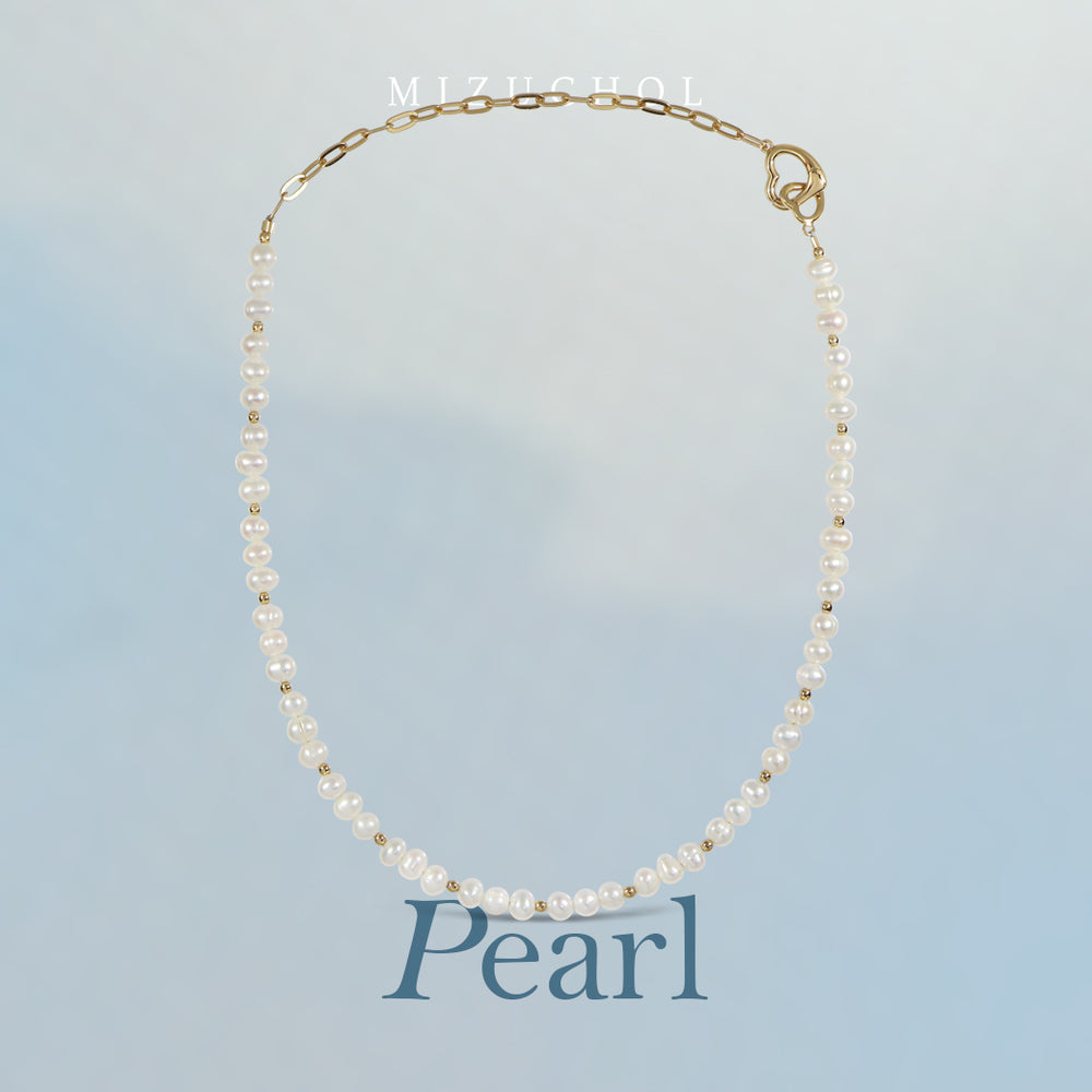 Canvas of Clouds Stackable Necklace - Natural Pearl