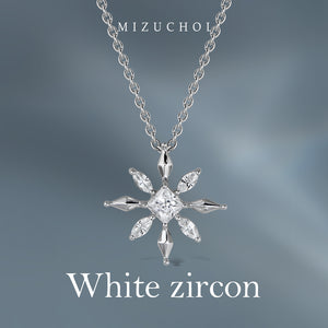 Shimmering Snowflake Necklace