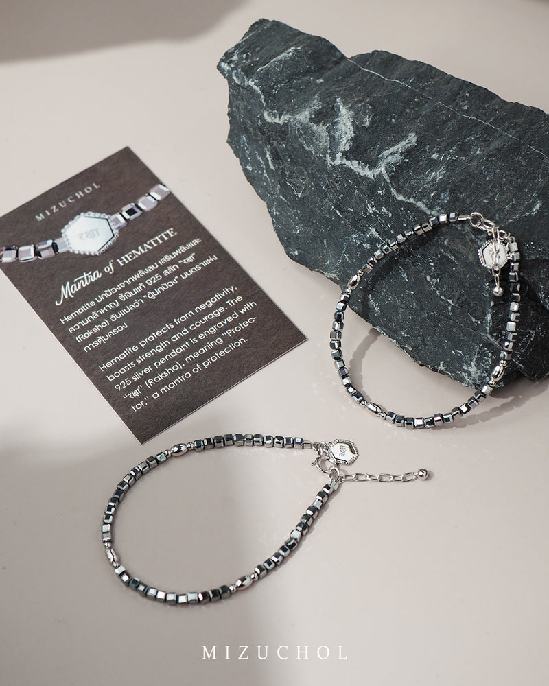 Mantra of Hematite Bracelet - रक्षा (Raksha)