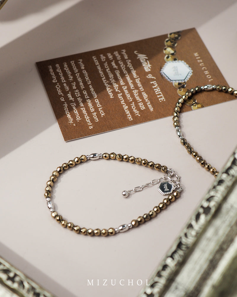 Mantra of Pyrite Bracelet - स्वर्ण (Swarna)