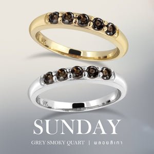 
            
                Load image into Gallery viewer, Pinky Ringy (Sun) - Grey Smoky Quartz
            
        