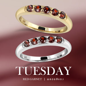 Pinky Ringy (Tue) - Red Garnet