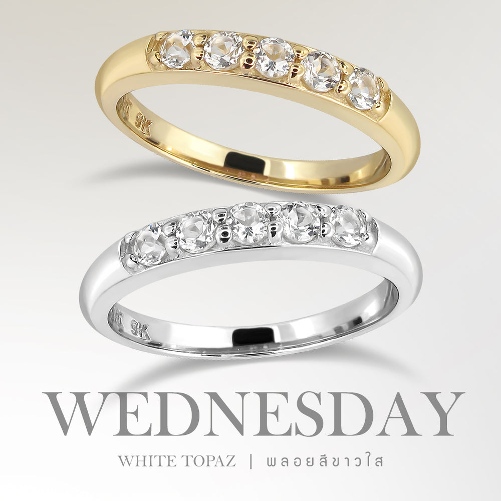 Pinky Ringy (Weds) - White Topaz