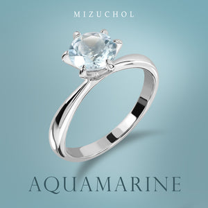 Blue Ocean Ring - Aquamarine