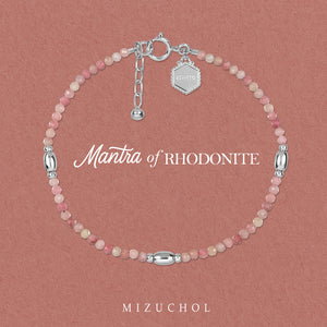 Mantra of Rhodonite – सन्तोष (Santosha)