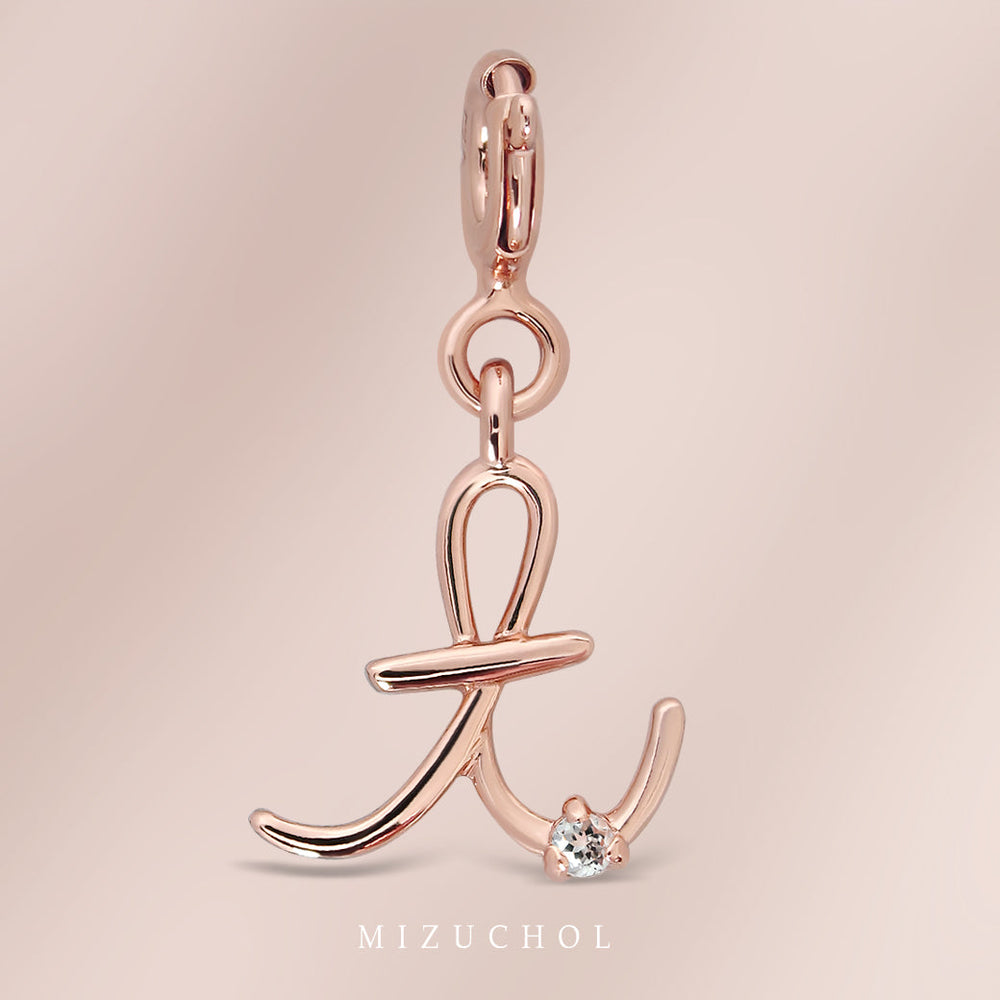 Chapter Pendant - Pink Gold (A-Z)