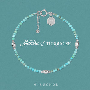 Mantra of Turquoise - शुभ (Shubh)