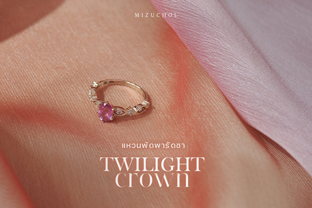 
            
                Load image into Gallery viewer, Twilight Crown Ring - Padparascha
            
        