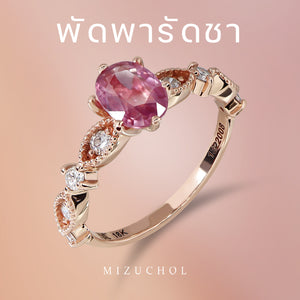 
            
                Load image into Gallery viewer, Twilight Crown Ring - Padparascha
            
        