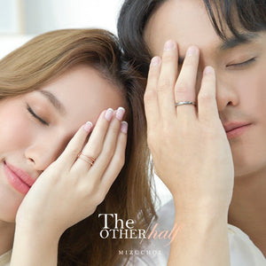 The Other Half Ring (Re-Edition) - Heart (PK)