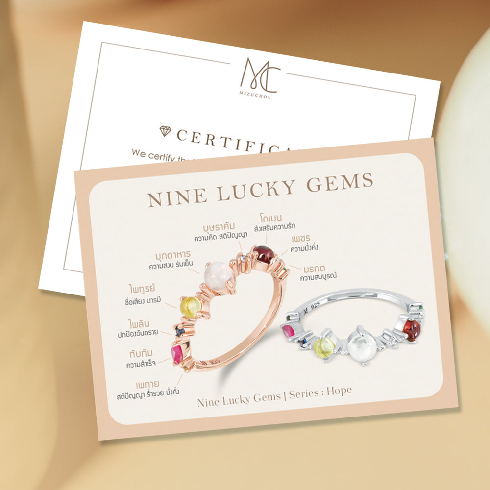 Nine Lucky Gems Ring | Series Hope (Gold)