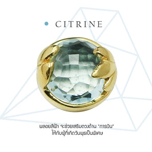 กระเป๋าสตางค์เสริมดวง - วันพุธ (Blue Topaz)