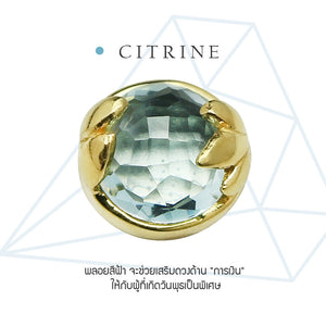 à¸à¸£à¸°à¹€à¸›à¹‹à¸²à¸ªà¸•à¸²à¸‡à¸„à¹Œà¹€à¸ªà¸£à¸´à¸¡à¸”à¸§à¸‡ - à¸§à¸±à¸™à¸žà¸¸à¸˜ (Blue Topaz)