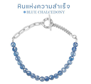 Spell of Chalcedony Bracelet - à¸«à¸´à¸™à¹à¸«à¹ˆà¸‡à¸„à¸§à¸²à¸¡à¸ªà¸³à¹€à¸£à¹‡à¸ˆ