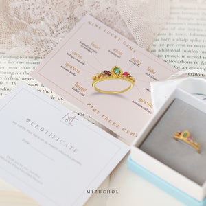 Crown of Nine Gems Ring (G) แหวนนพเก้า พลอยแท้ เพชรแท้ ตามตำราโบราณ