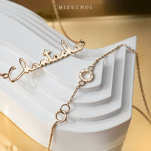 Yours Necklace - 18K Gold