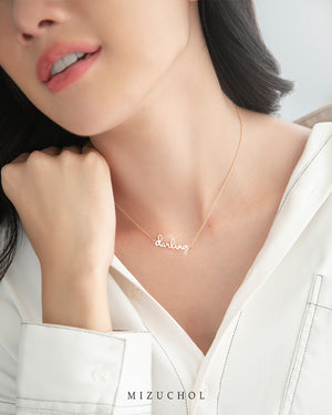 Yours Necklace - 9K Pink Gold