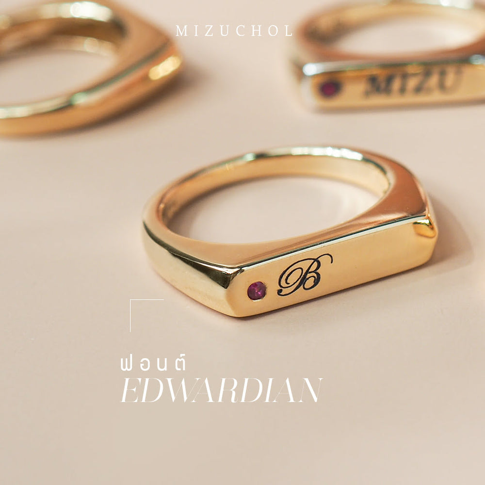 Golden Vintage Ring - Ruby