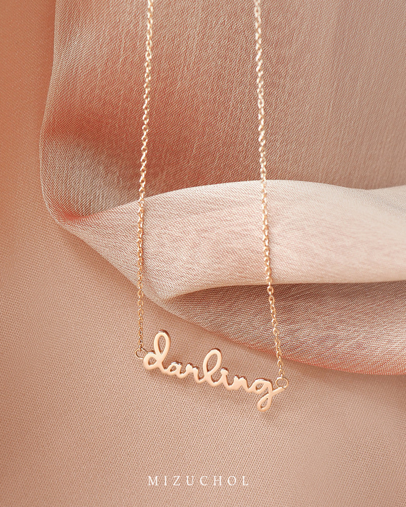 Yours Necklace - 18K Pink Gold