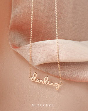Yours Necklace - 18K Pink Gold