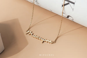 Yours Necklace - 9K Gold