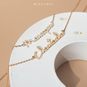 Yours Necklace - 18K Gold