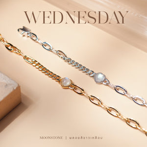 
            
                Load image into Gallery viewer, Darling Chain Bracelet (Weds) - Moonstone
            
        