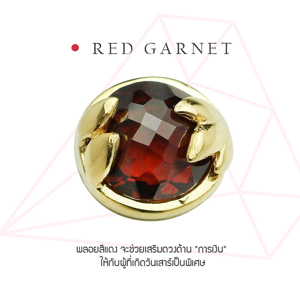 กระเป๋าสตางค์เสริมดวง - วันเสาร์ (Red Garnet)