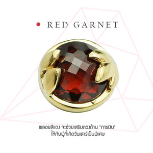 กระเป๋าสตางค์เสริมดวง - วันเสาร์ (Red Garnet)
