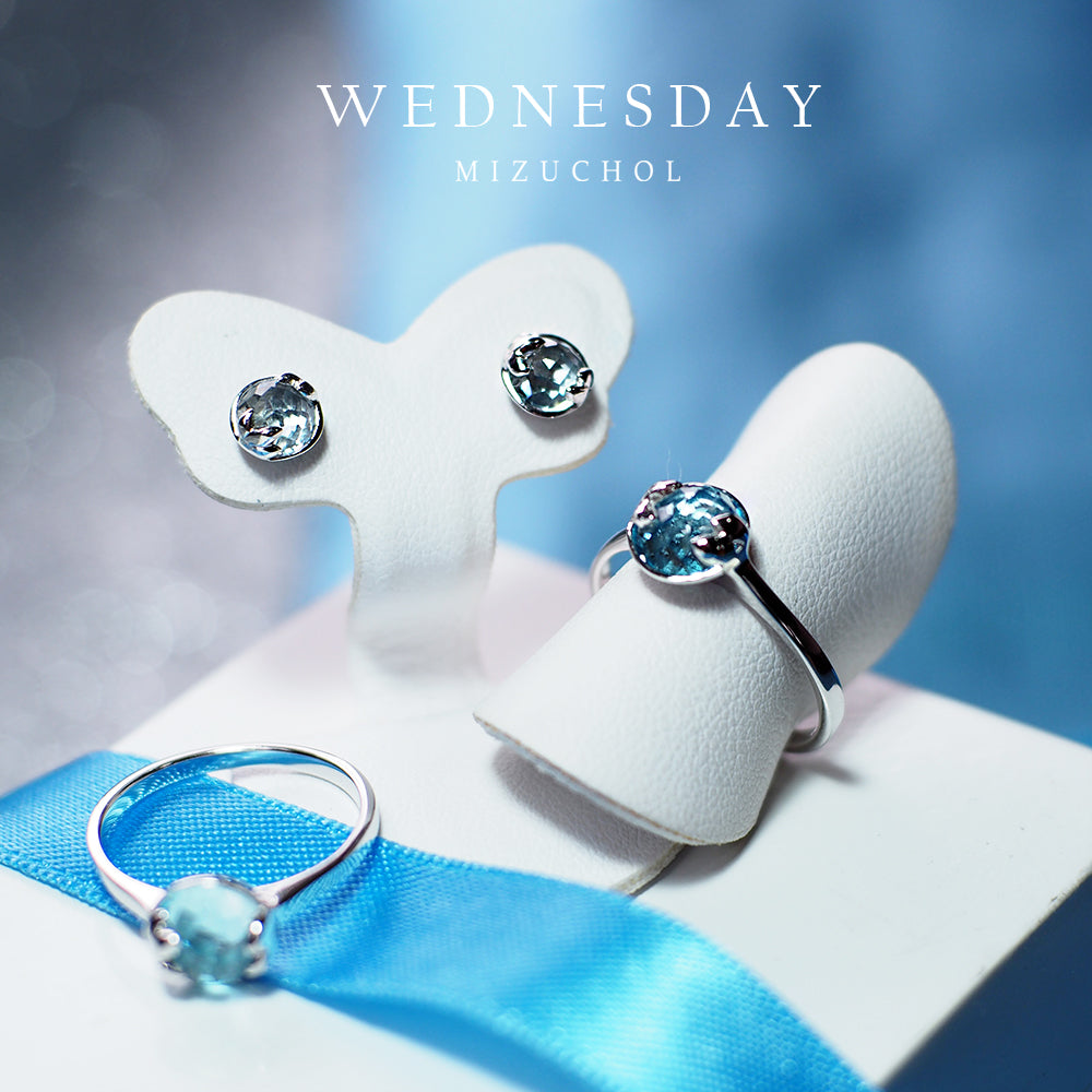 แหวนพลอยประจำวันเกิด เสริมการเงิน Wednesday | Lucky Me Ring- White Gold (Blue Topaz)