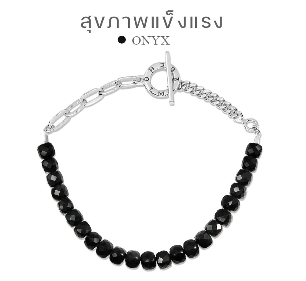 Spell of Onyx Bracelet - à¹€à¸ªà¸£à¸´à¸¡à¸ªà¸¸à¸‚à¸ à¸²à¸žà¹à¸‚à¹‡à¸‡à¹à¸£à¸‡