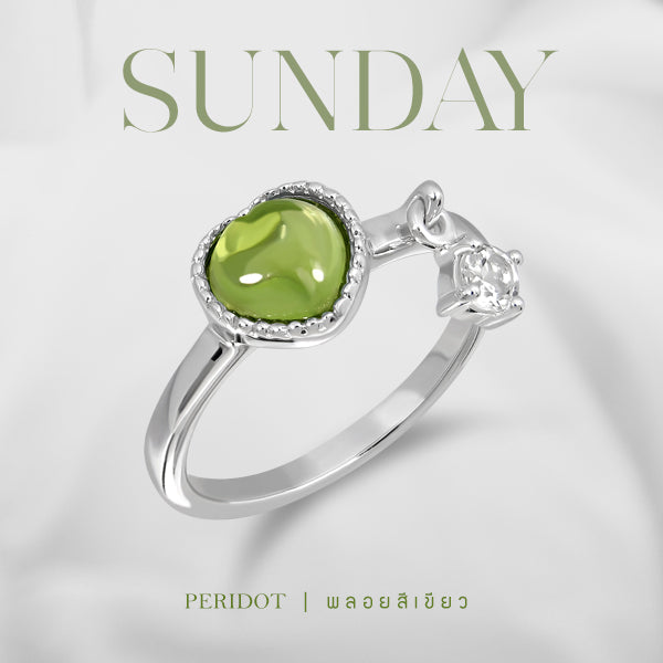 Darling Ring (RD) Sun - Peridot