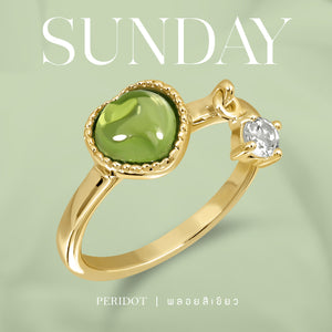 Darling Ring (Gold) Sun - Peridot