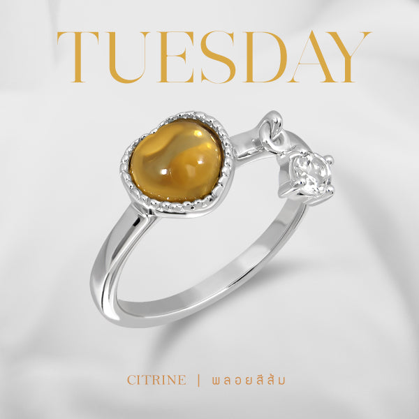 Darling Ring (RD) Tue - Citrine