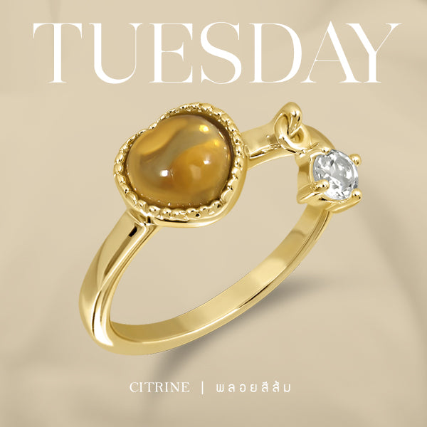 Darling Ring (Gold) Tue - Citrine