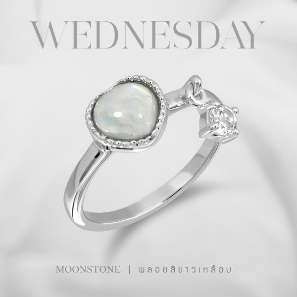 Darling Ring (RD) Weds - Moonstone