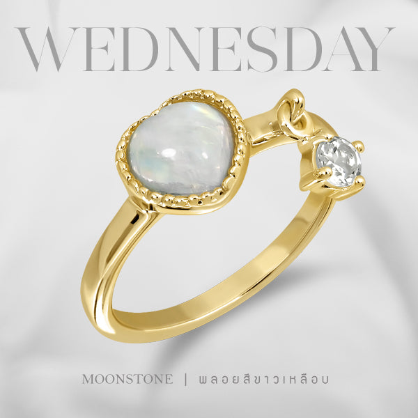 Darling Ring (Gold) Weds - Moonstone